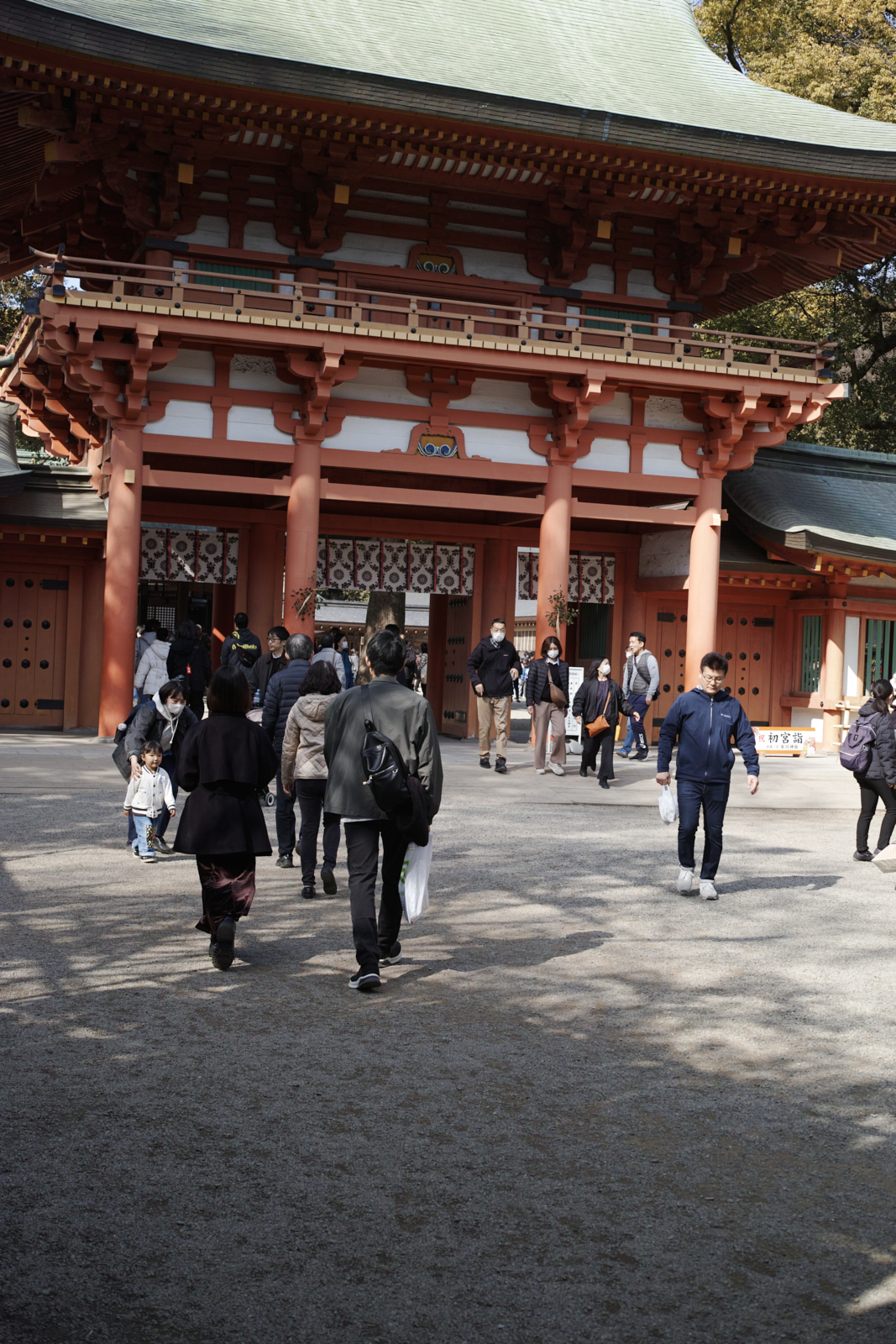 Akabane, Omiya, Shinjuku_Img