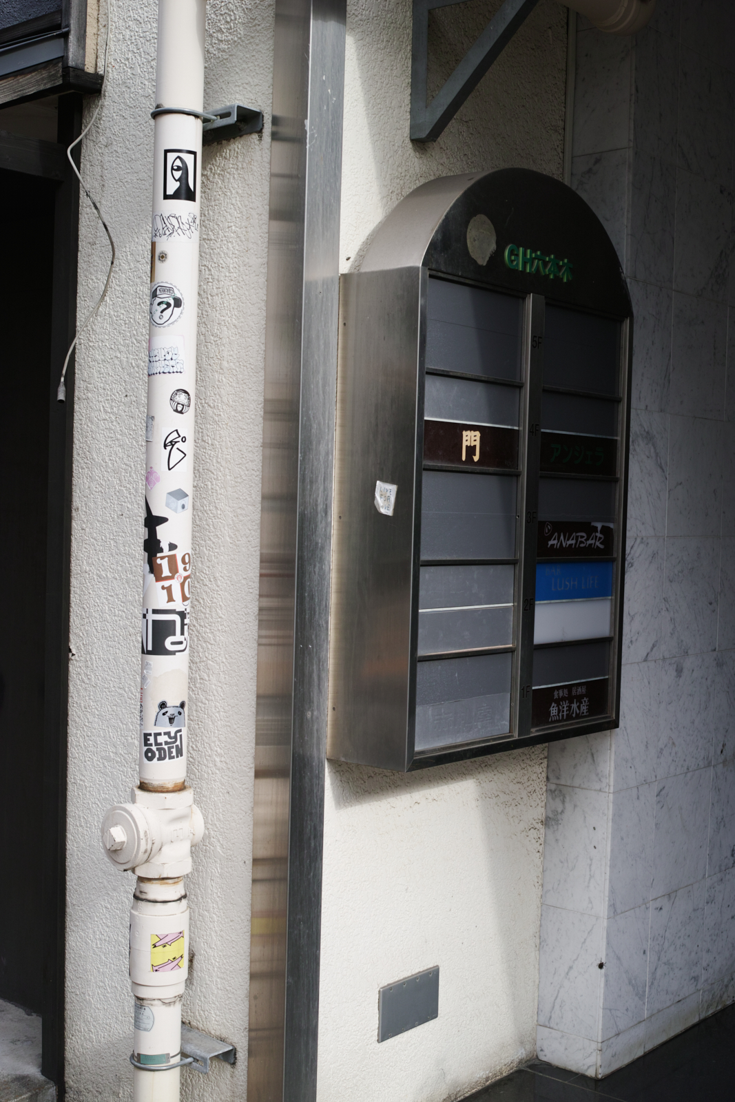 Kachidoki, Roppongi, Shinjuku_Img