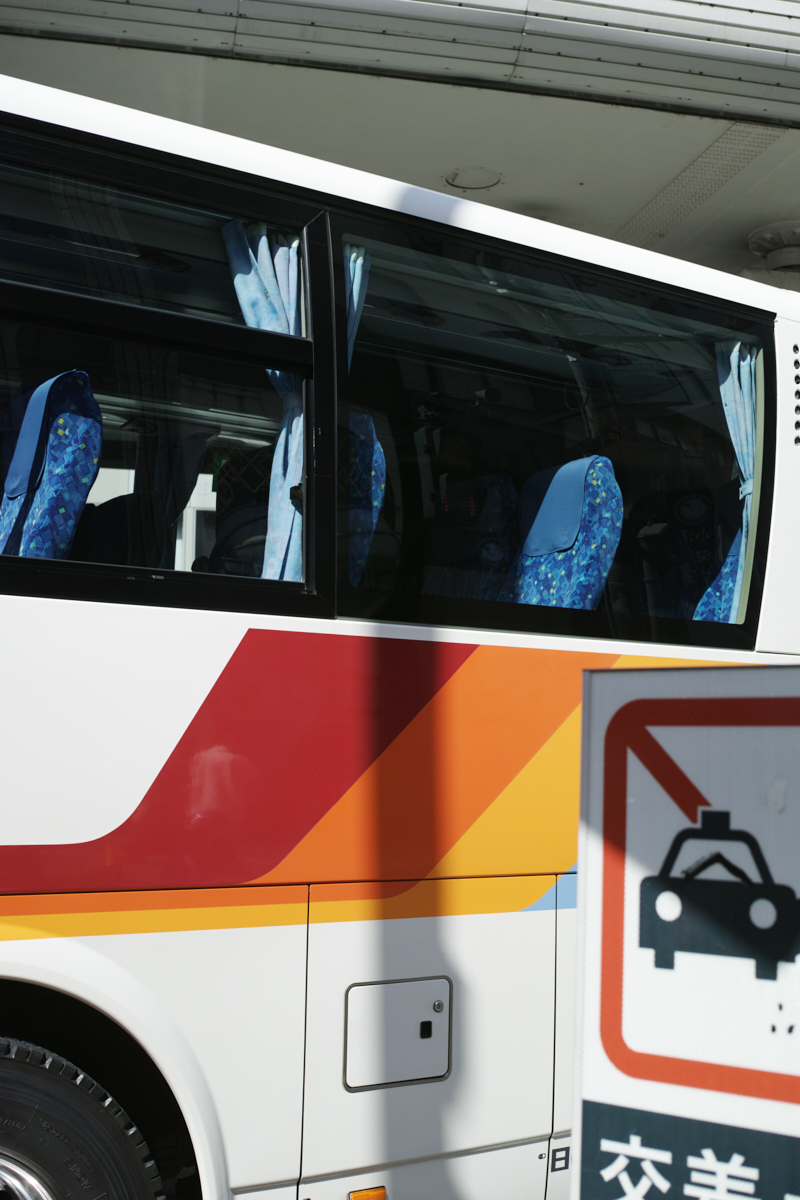 Yoyogi, Hiroo, Akasaka, Marunouchi etc_Img