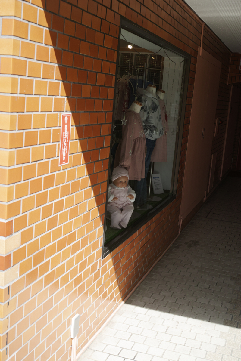 Yoyogi, Hiroo, Akasaka, Marunouchi etc_Img