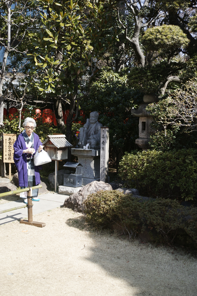 Yoyogi, Hiroo, Akasaka, Marunouchi etc_Img