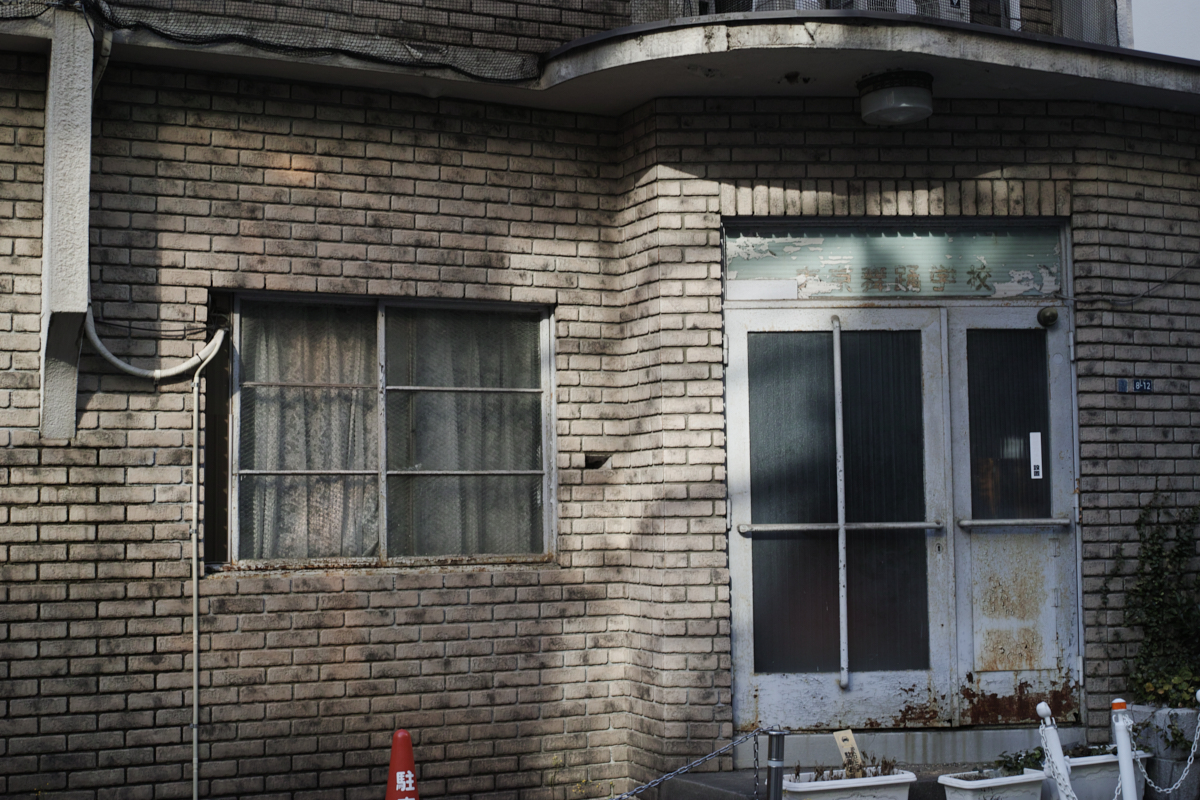 Yoyogi, Hiroo, Akasaka, Marunouchi etc_Img