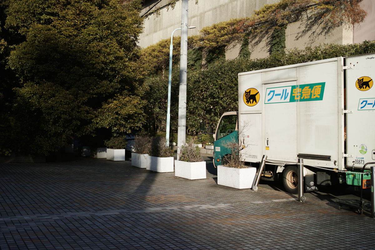 Nakano-Sakaue, Shinjuku, Shibuya, Ebisu_Img