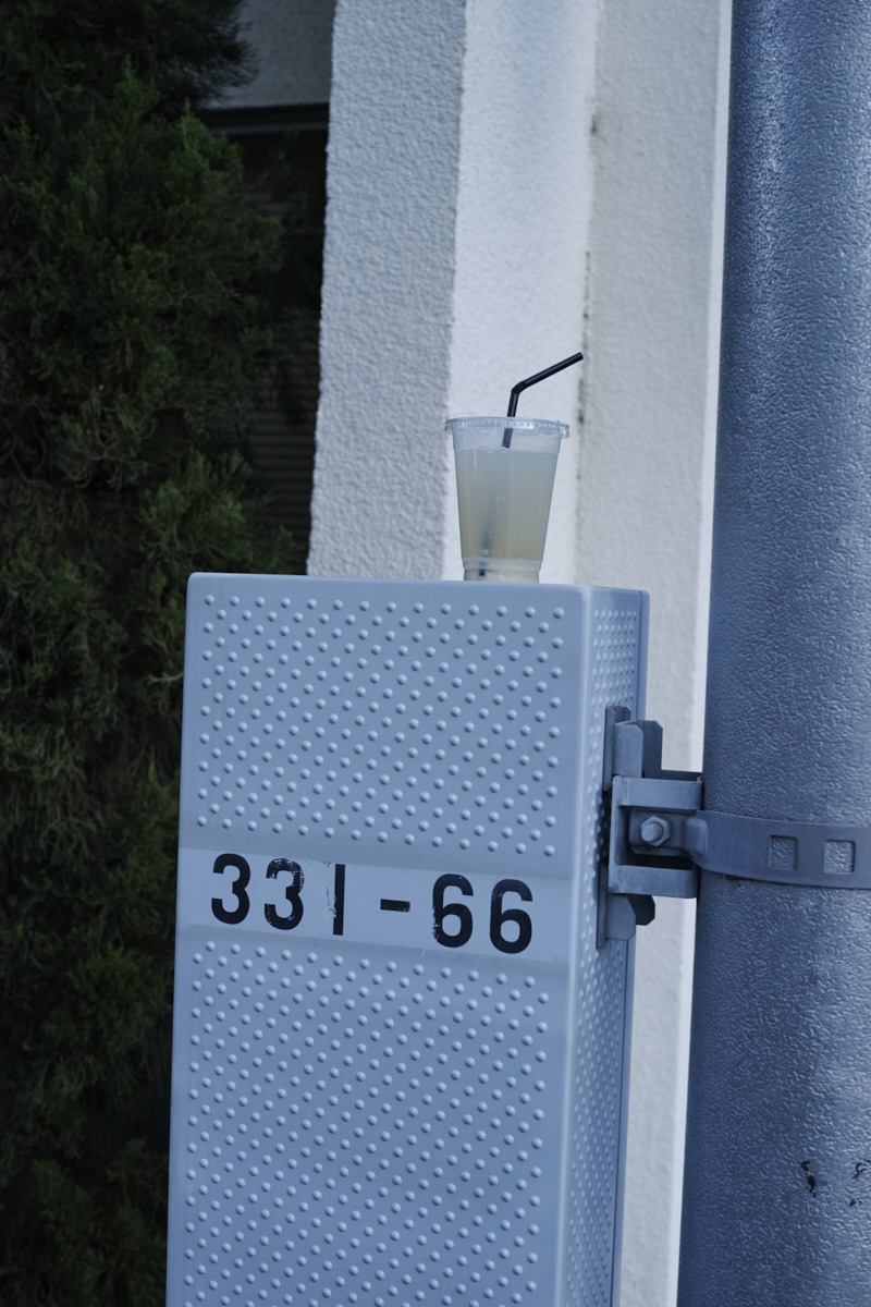 Nakano-Sakaue, Shinjuku, Shibuya, Ebisu_Img