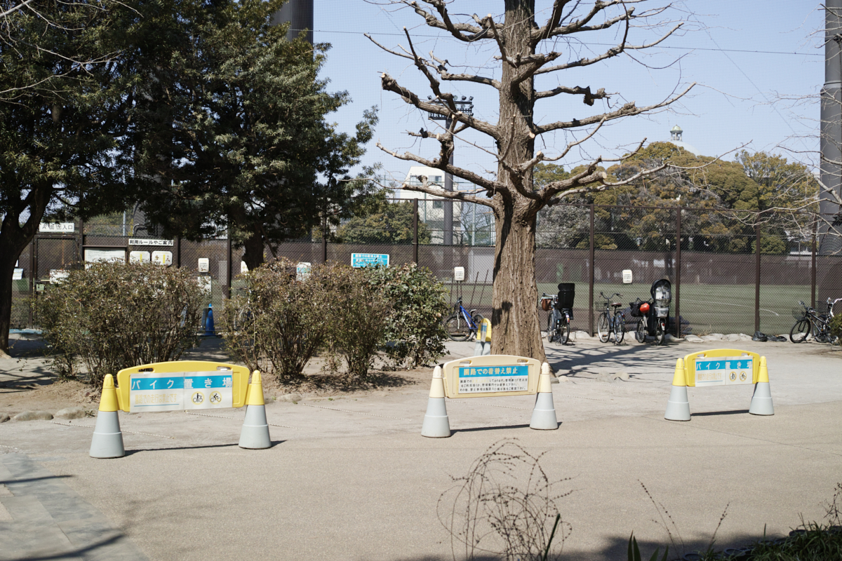 Numabukuro, Ochiai, Gokokuji_Img