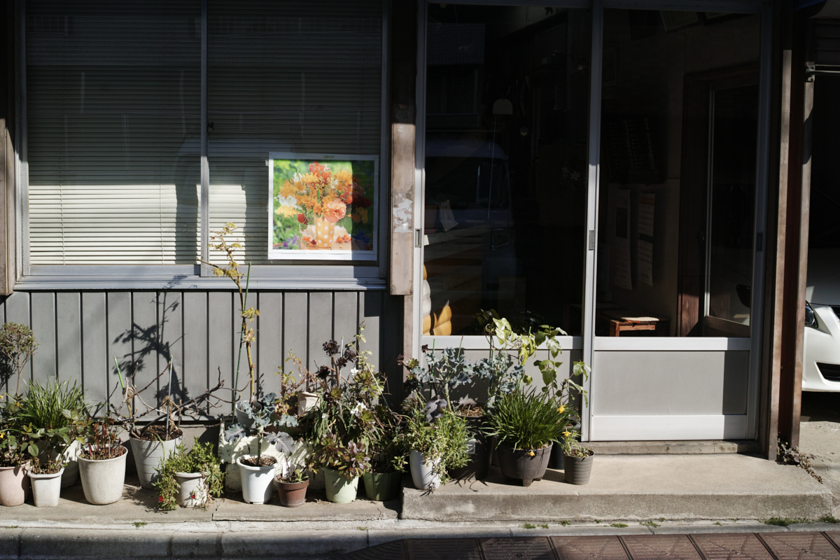 Numabukuro, Ochiai, Gokokuji_Img