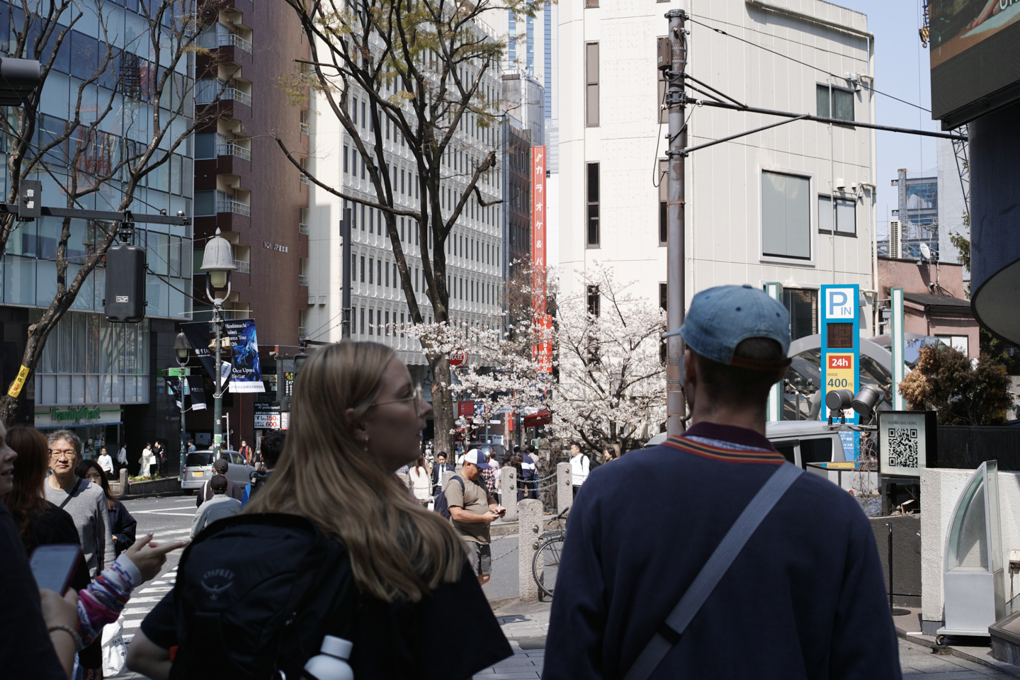 Shibuya, Hiroo_Img
