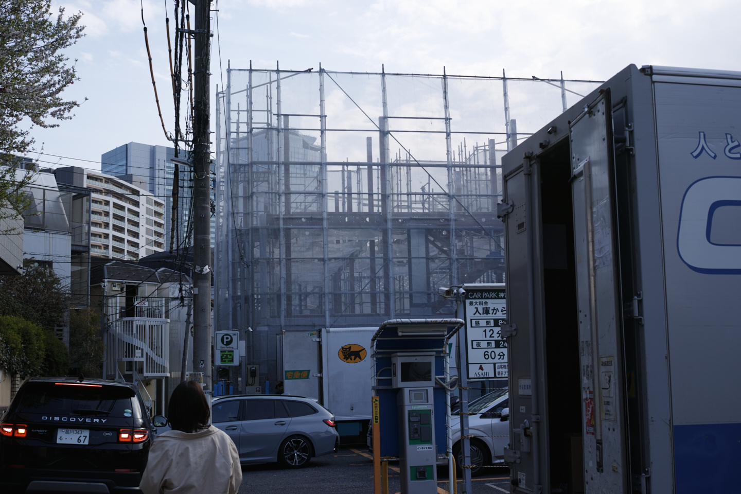 Shibuya, Hiroo_Img