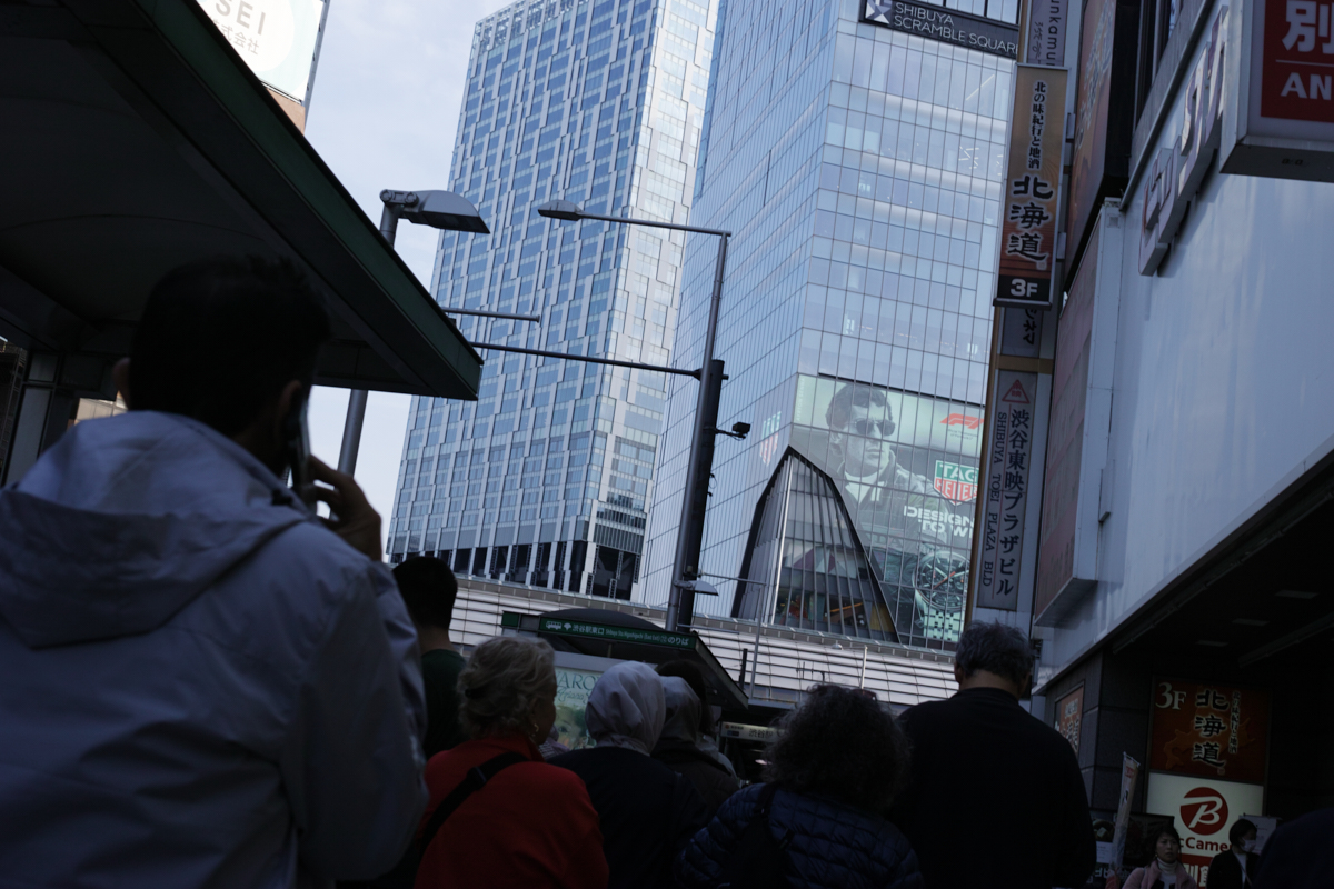 Shibuya, Hiroo_Img