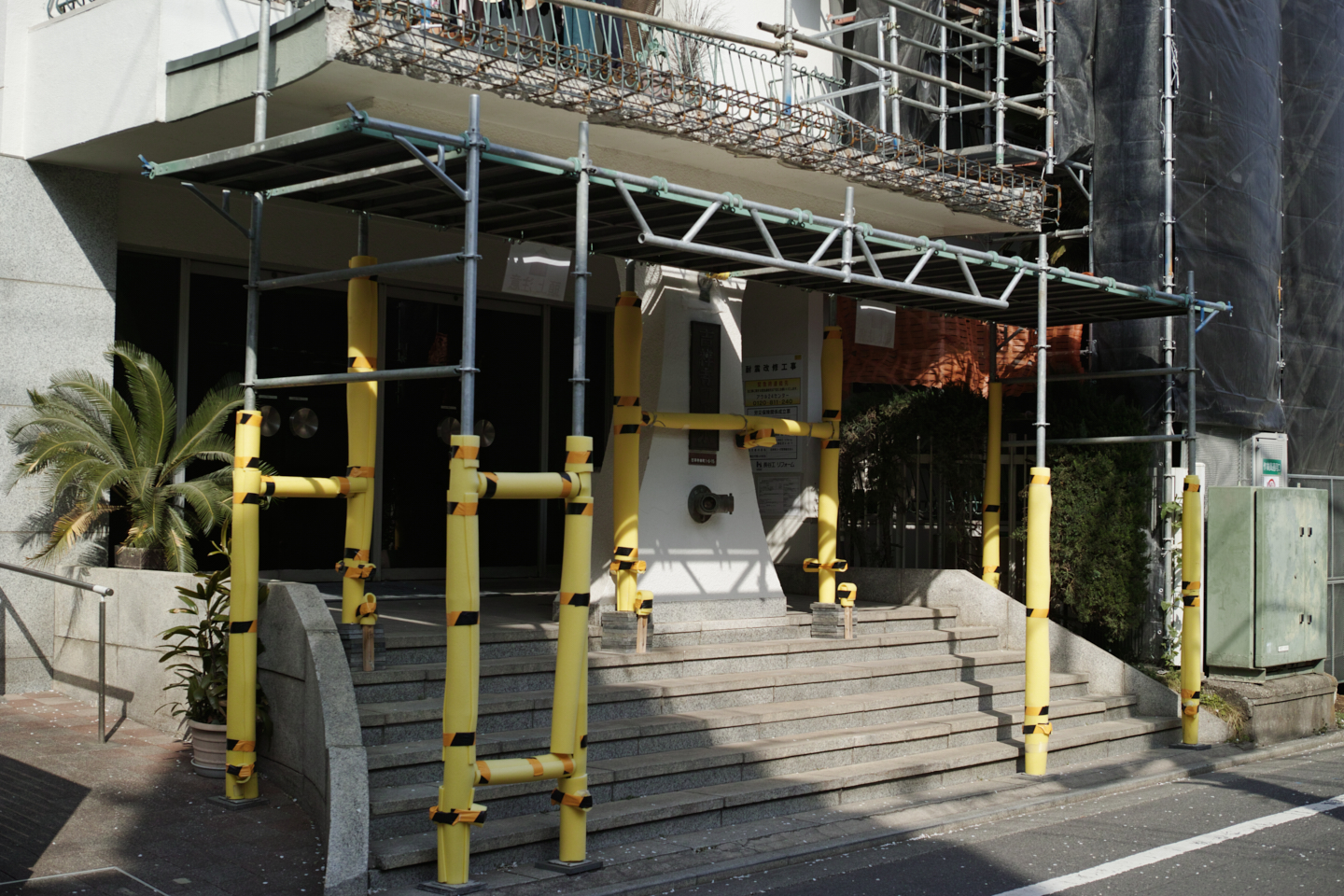 Kichijoji_Img