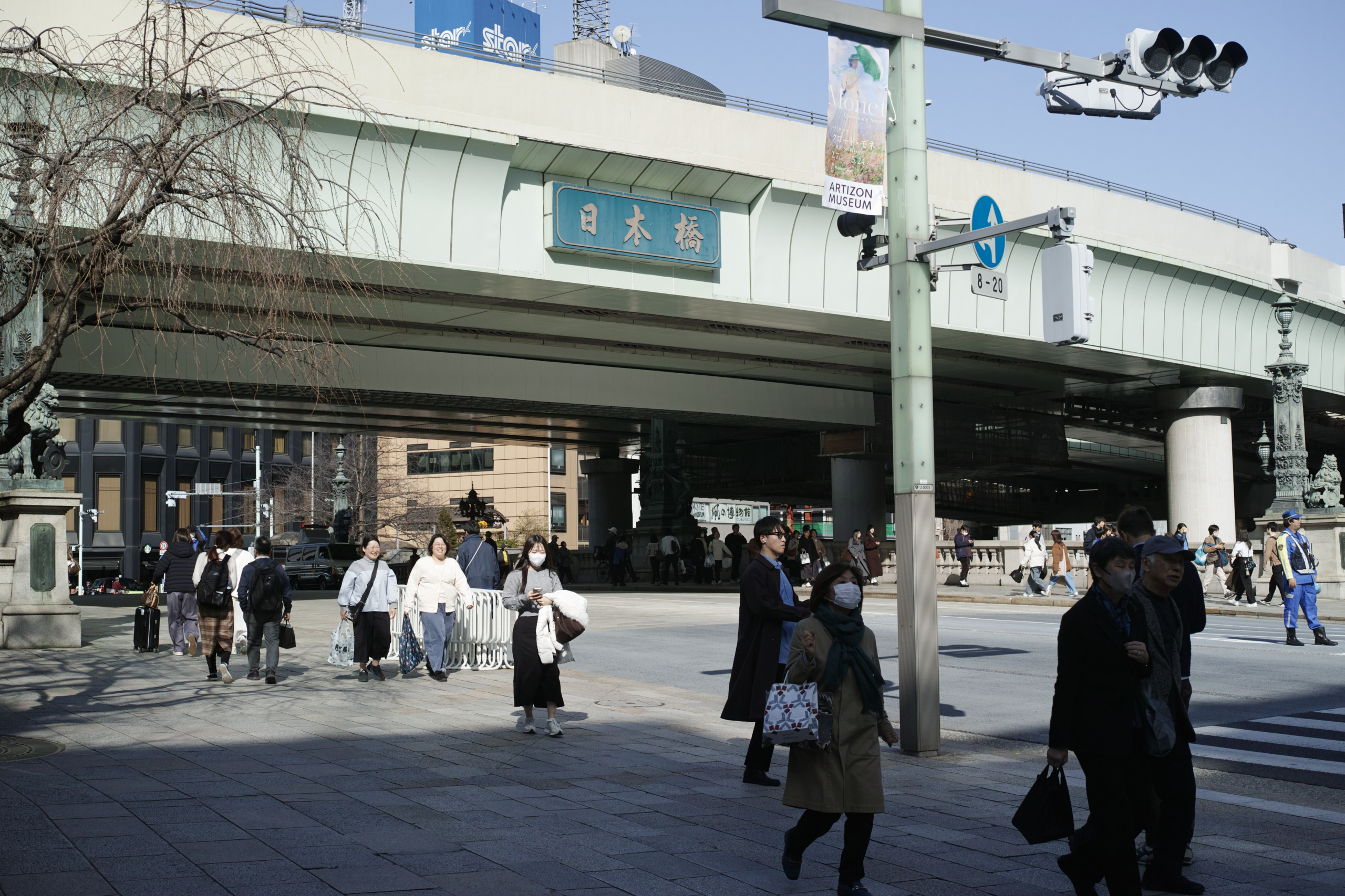 Yoyogi, Hiroo, Akasaka, Marunouchi etc_Img