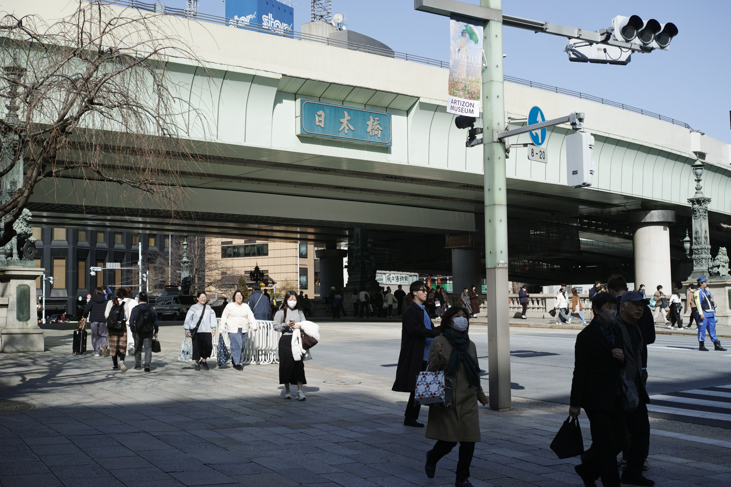 Yoyogi, Hiroo, Akasaka, Marunouchi etc_Img