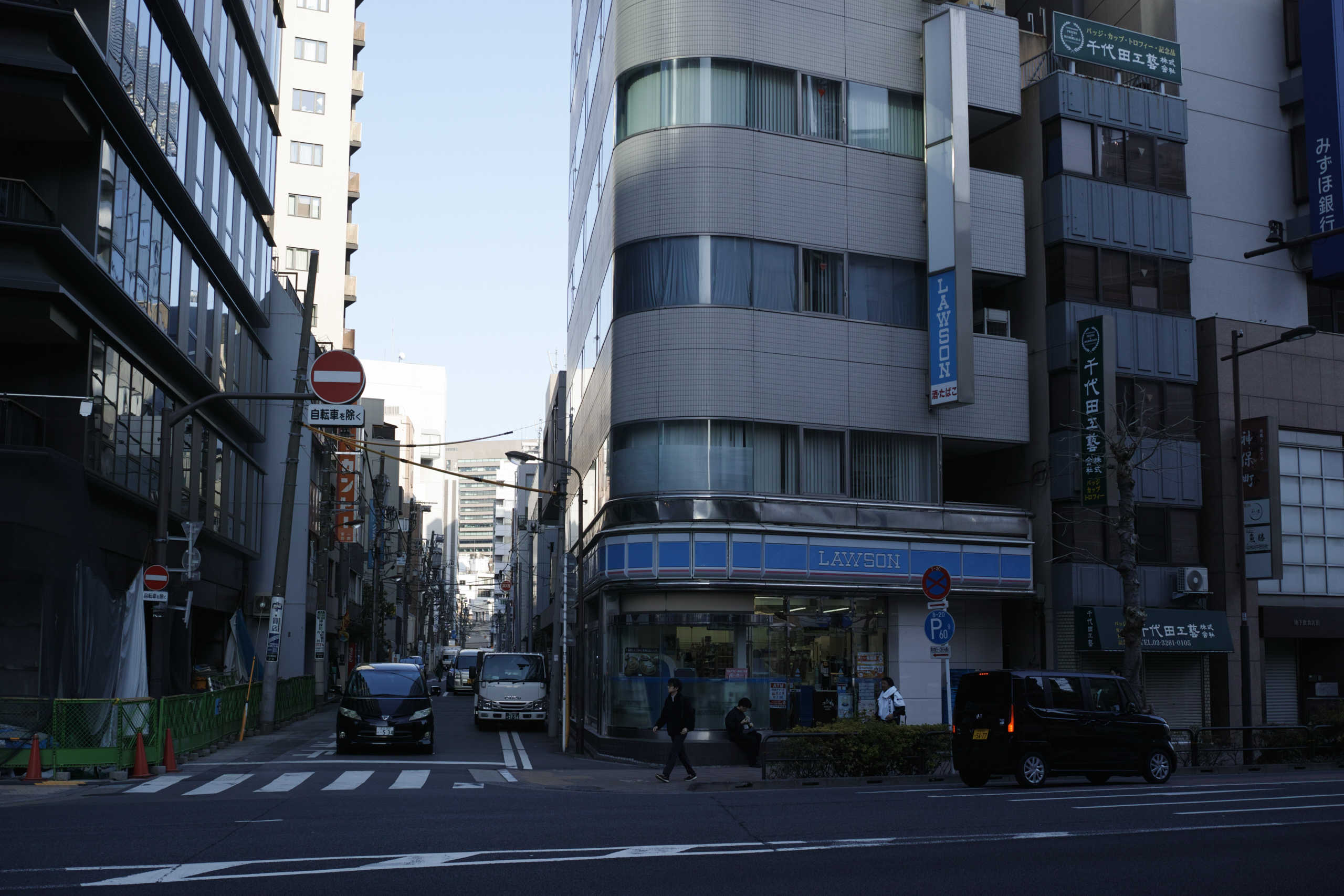 Yoyogi, Hiroo, Akasaka, Marunouchi etc_Img