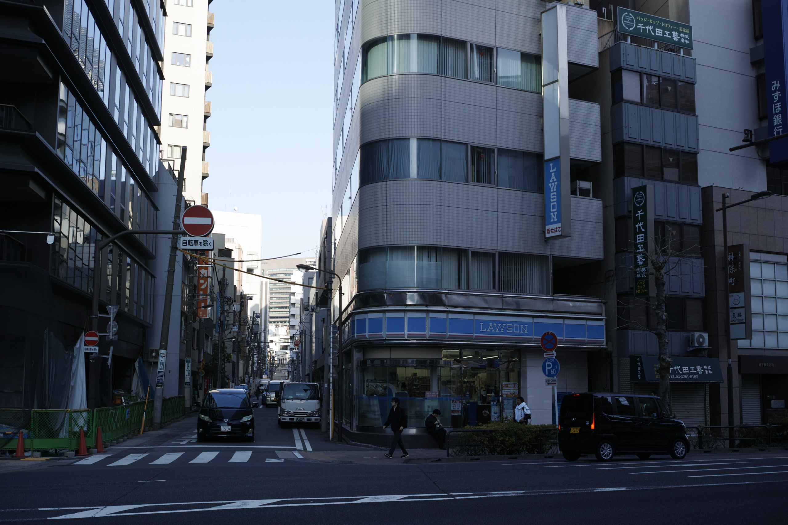 Yoyogi, Hiroo, Akasaka, Marunouchi etc_Img