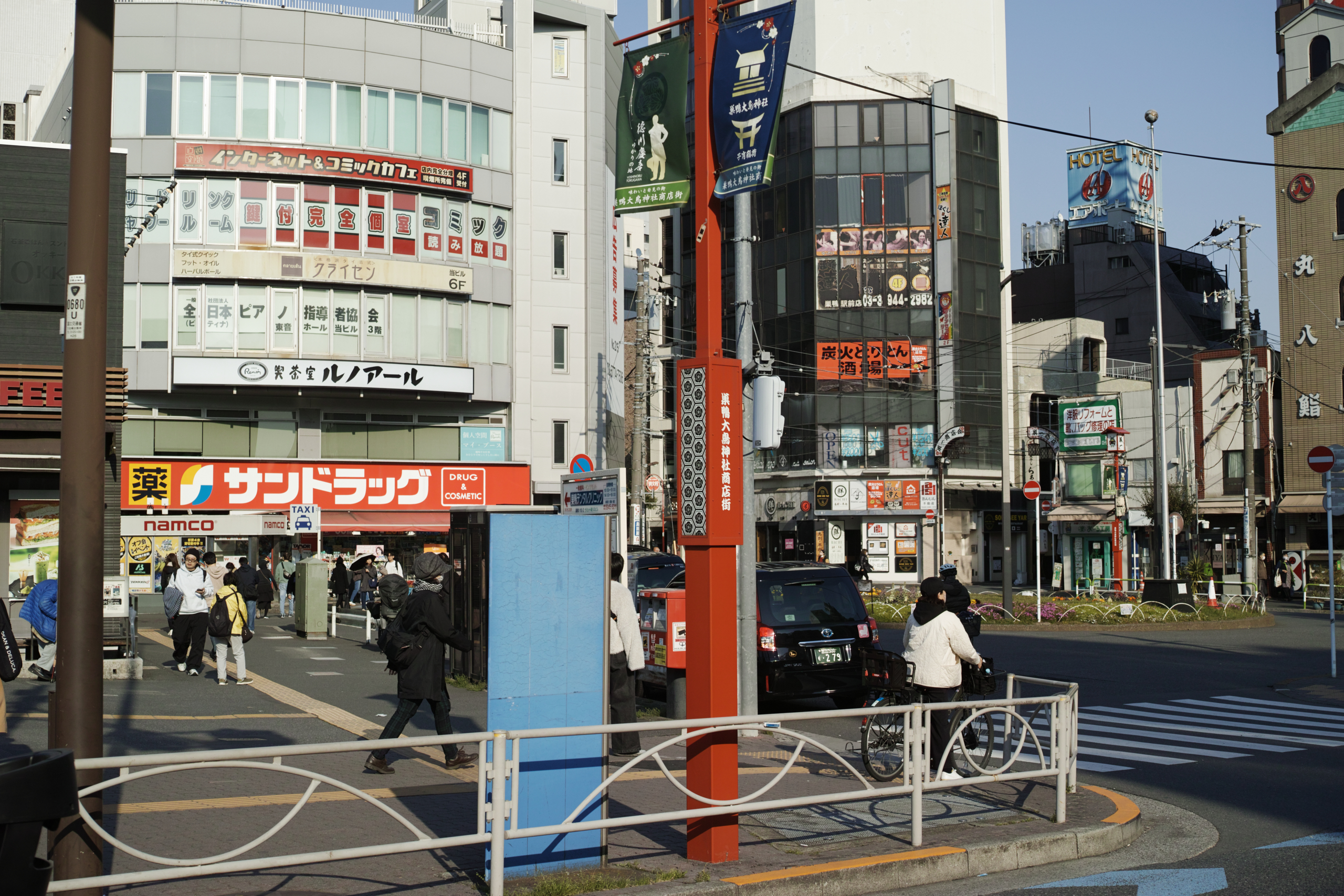 Numabukuro, Ochiai, Gokokuji_Img