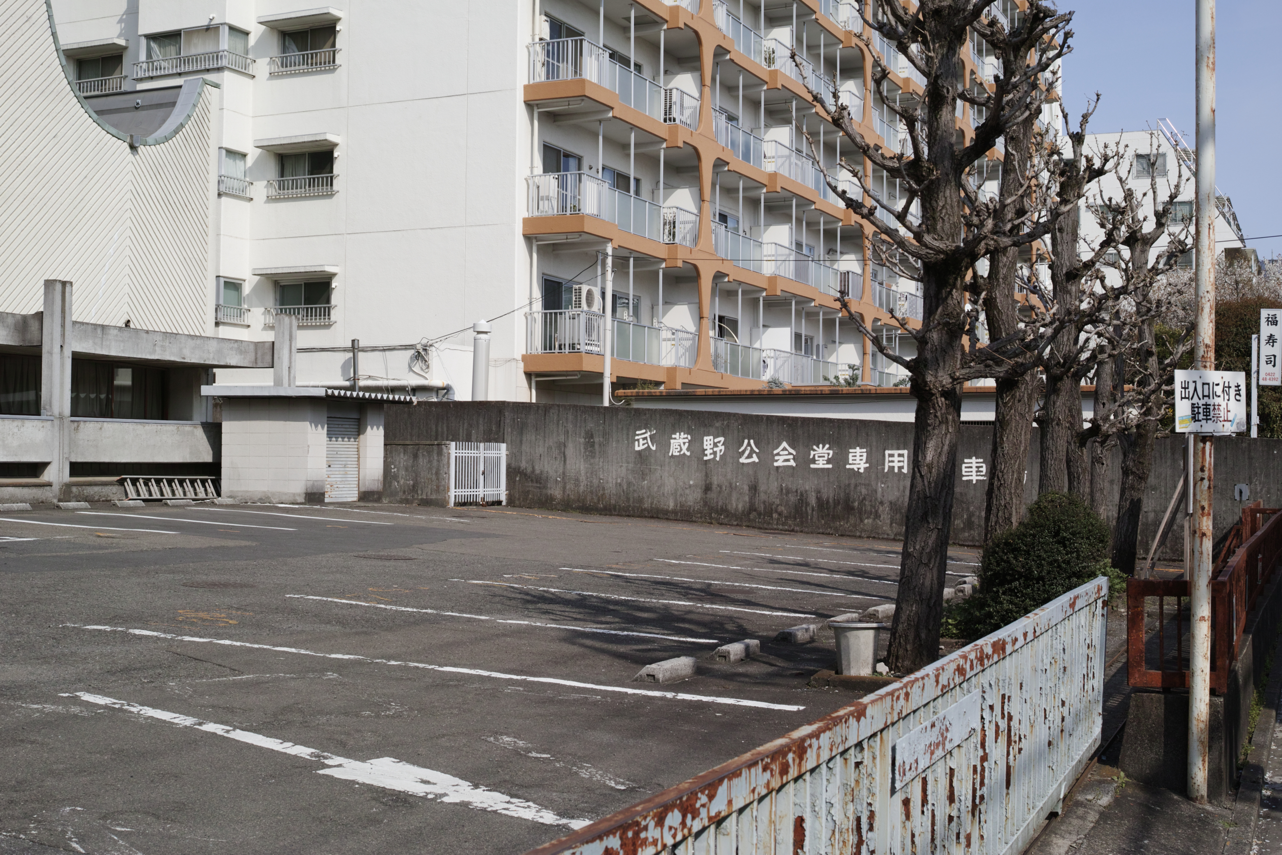 Kichijoji_Img