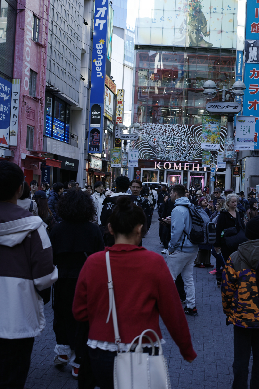 Nakano-Sakaue, Shinjuku, Shibuya, Ebisu_Img