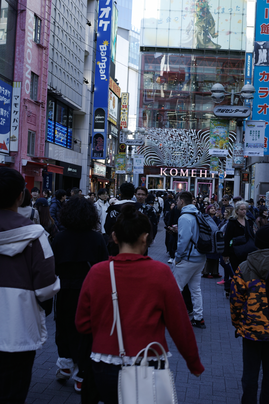 Nakano-Sakaue, Shinjuku, Shibuya, Ebisu_Img