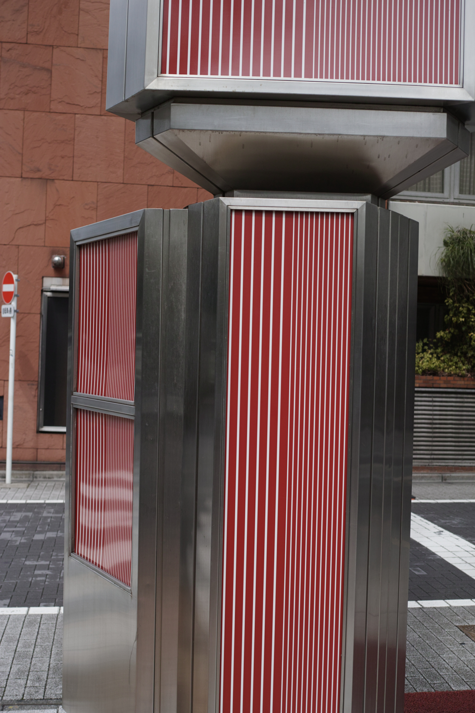 Ginza, Hibiya_Img