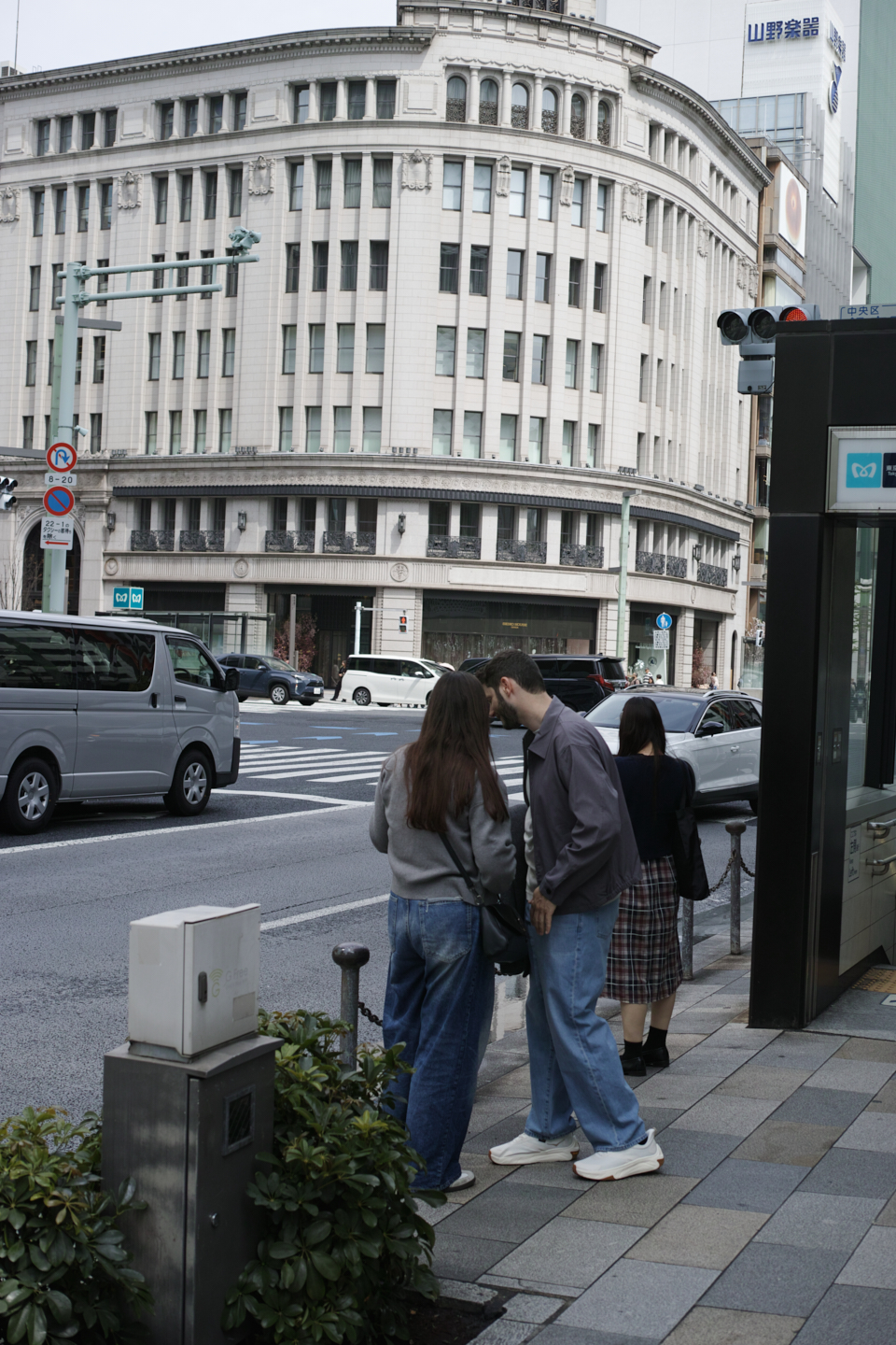 Ginza, Hibiya_Img