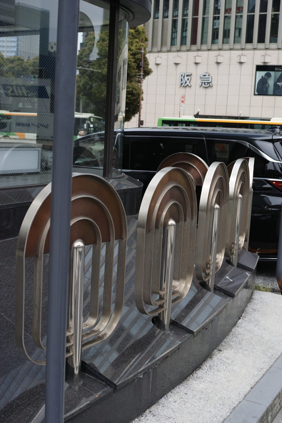 Ginza, Hibiya_Img
