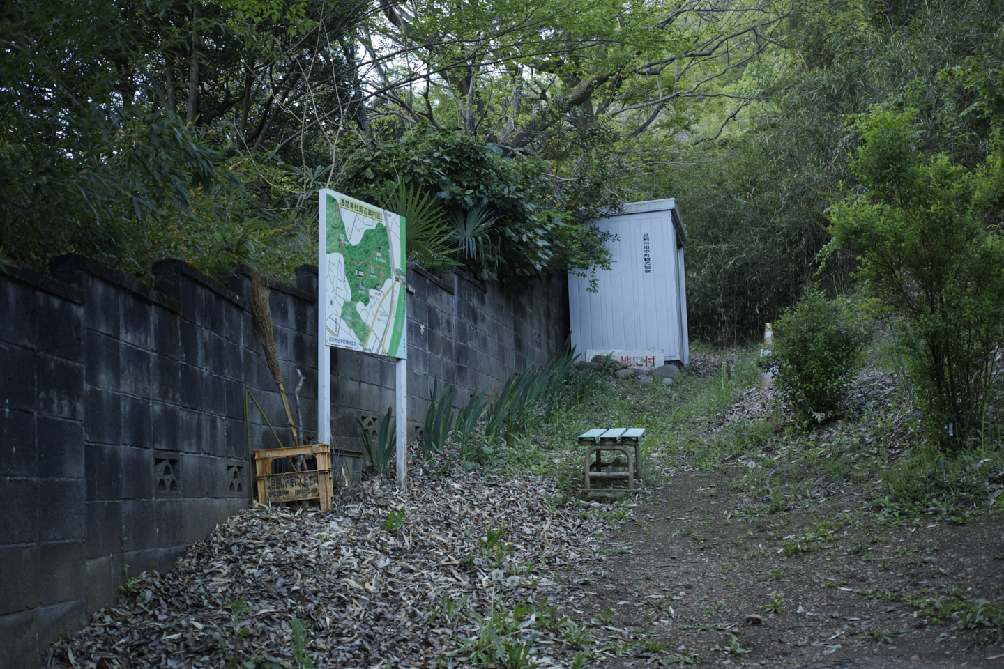 Ashikaga_Img