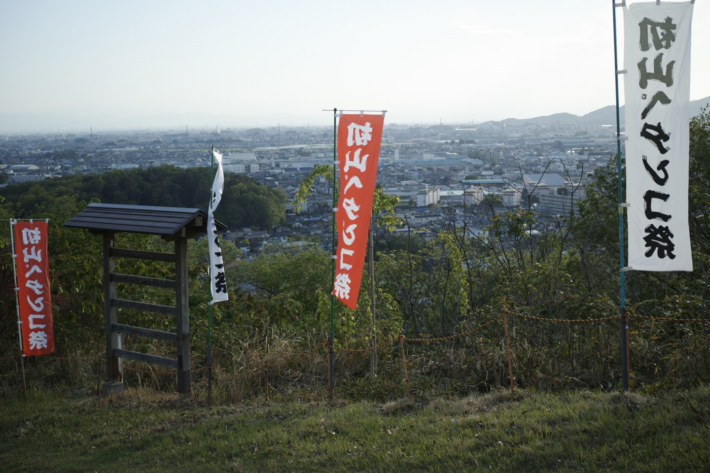 Ashikaga_Img