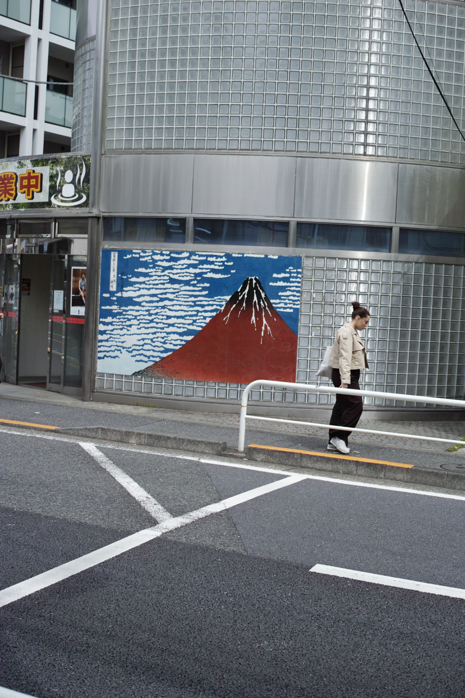 Shimo-Kitazawa, Akebonobashi, Iidabashi_Img