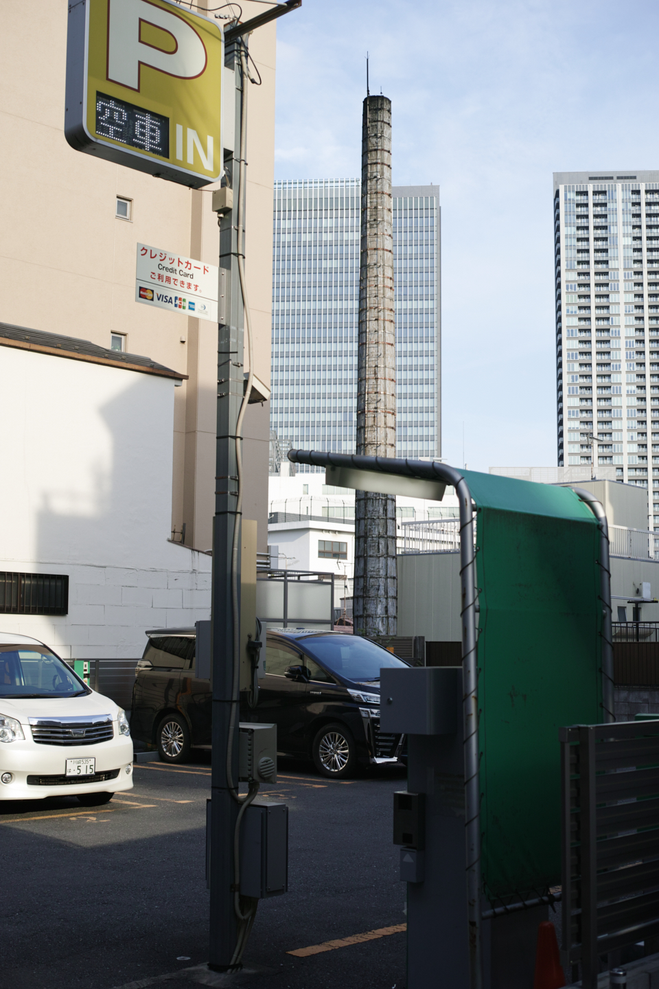 Shimo-Kitazawa, Akebonobashi, Iidabashi_Img