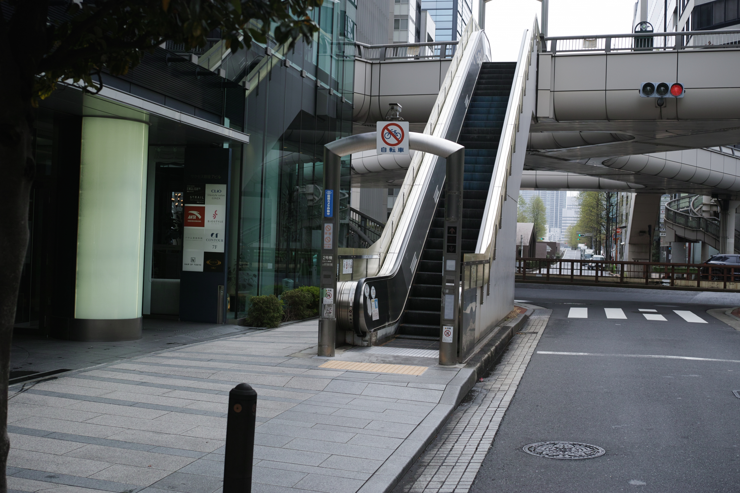 Ginza, Hibiya_Img