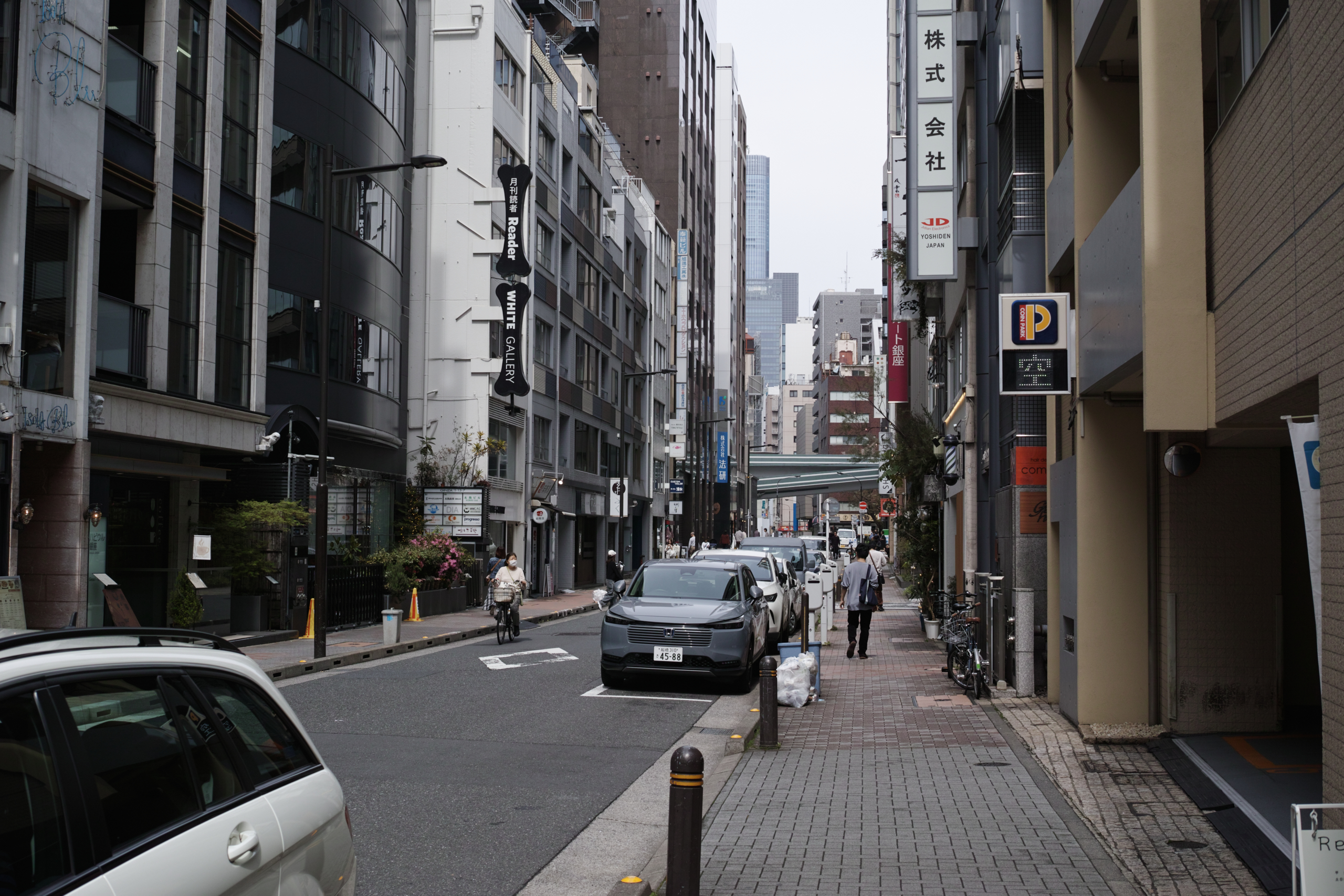 Ginza, Hibiya_Img