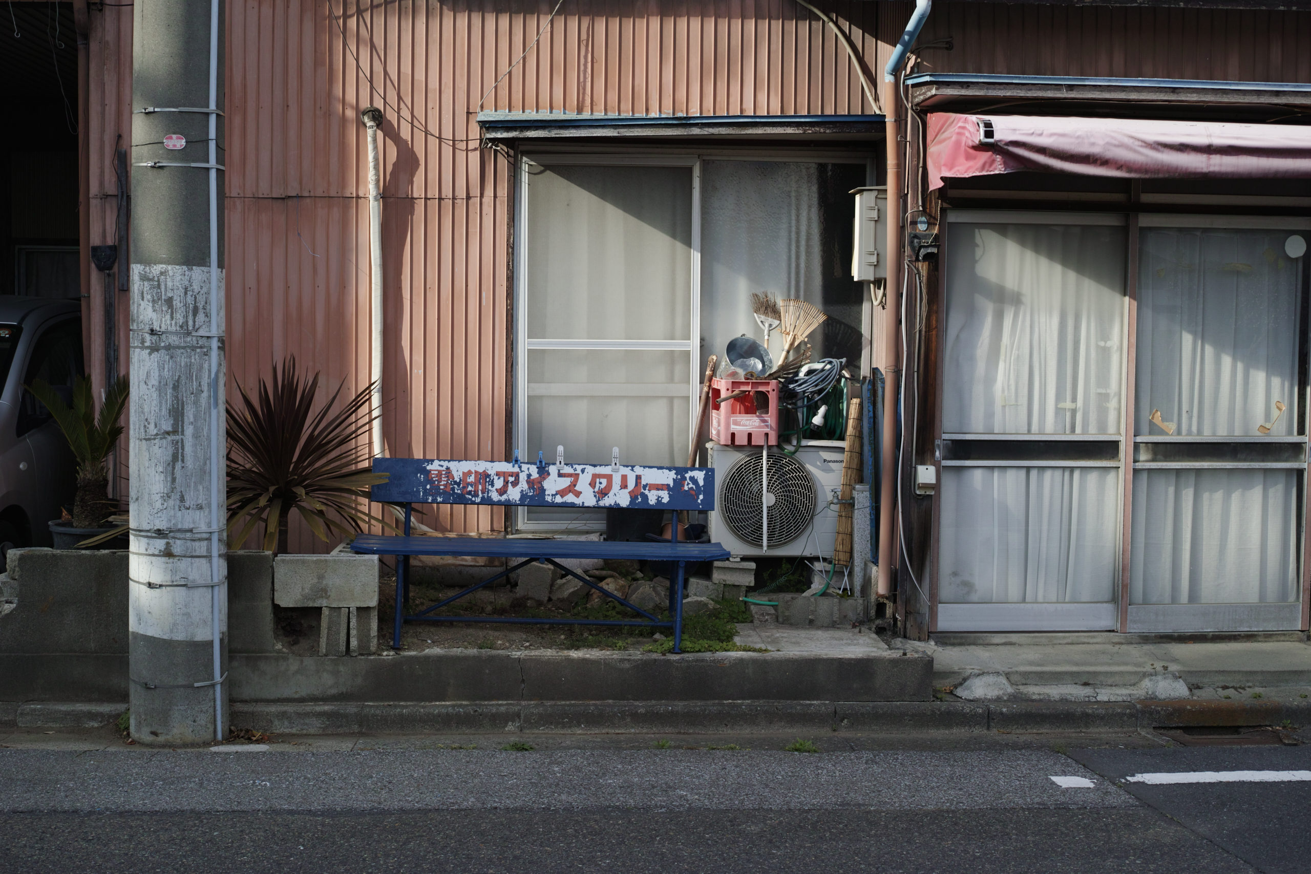 Ashikaga_Img