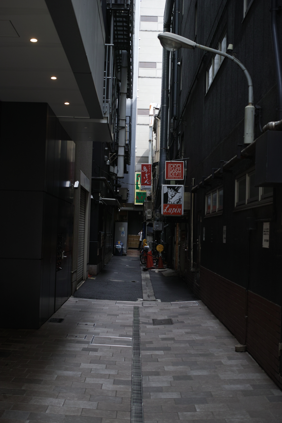 Ginza, Hibiya_Img