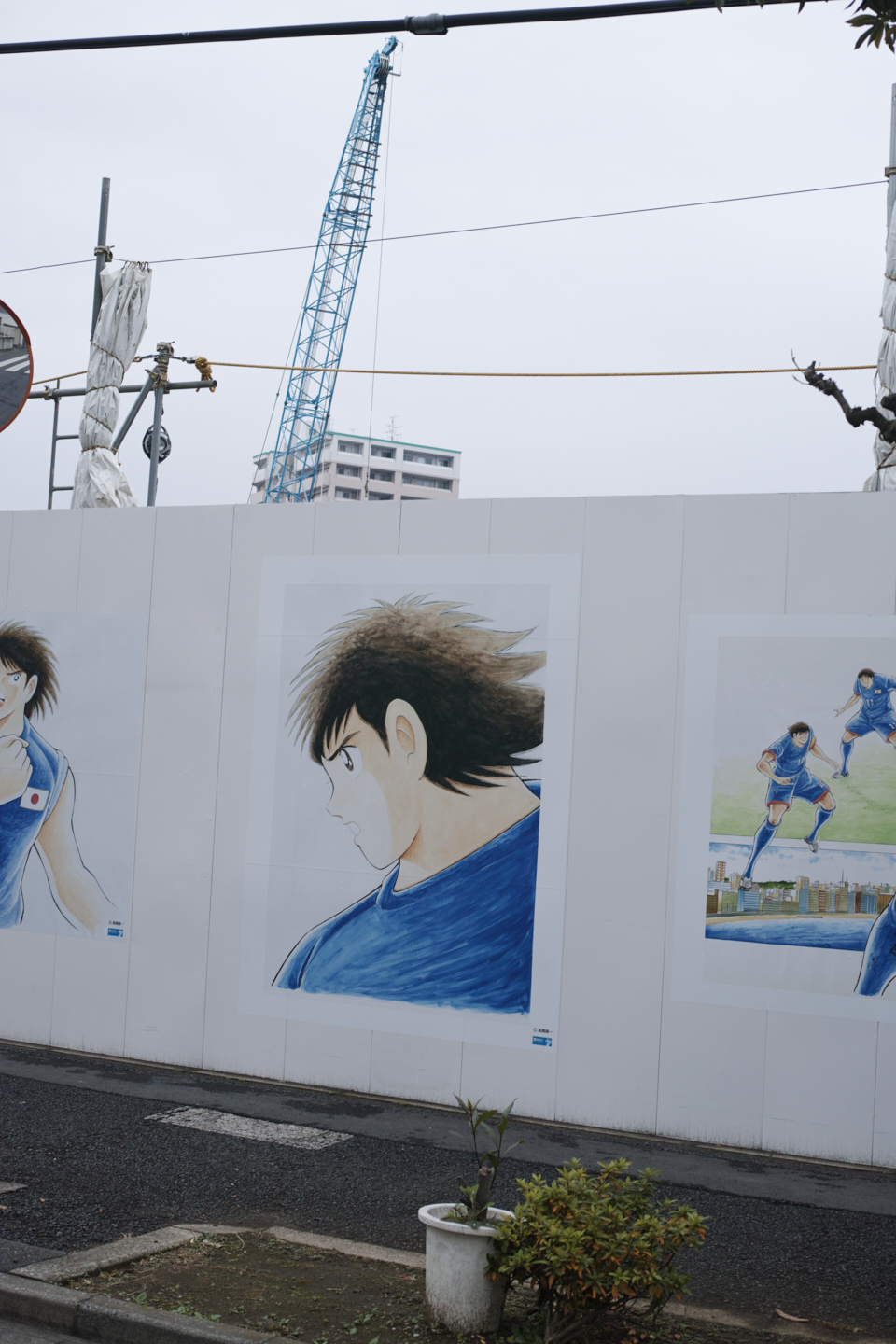 Mukojima, Hikifune, Tateishi, Shibuya_Img
