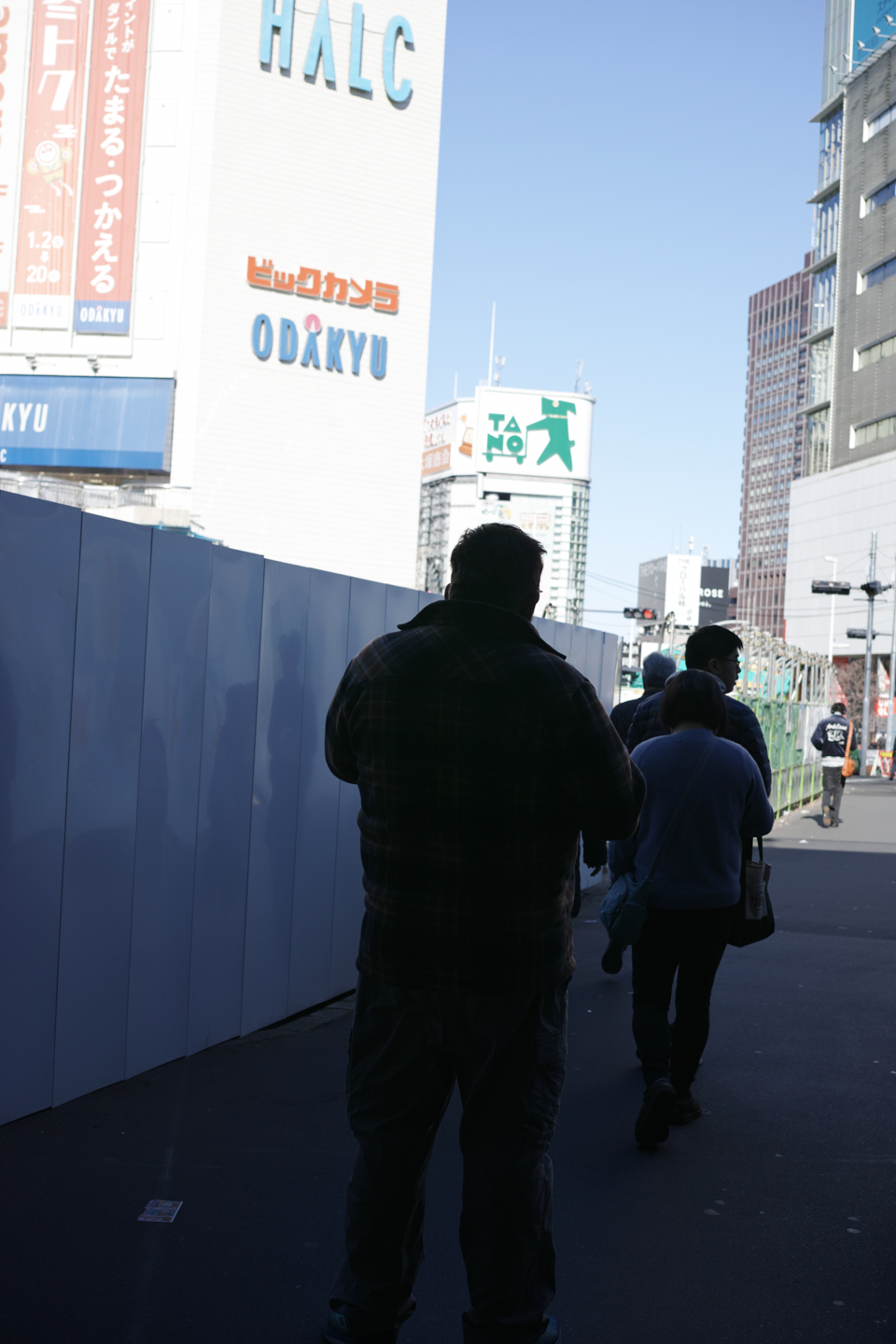 Shinjuku, Ueno, Nezu_Img