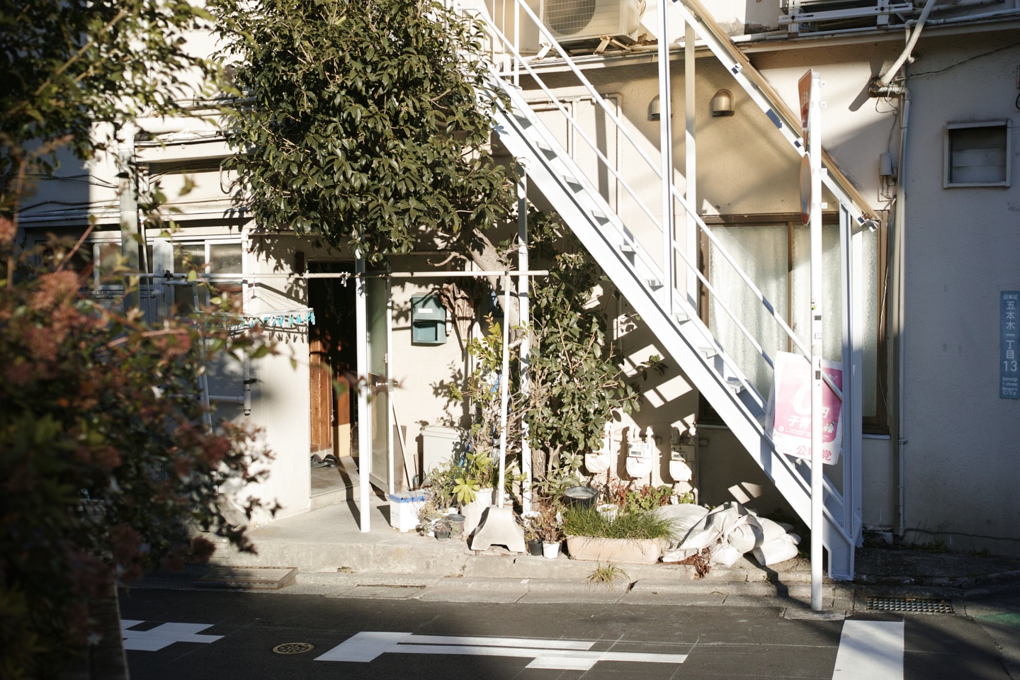 Nakameguro, Yutenji, Shinsen_Img