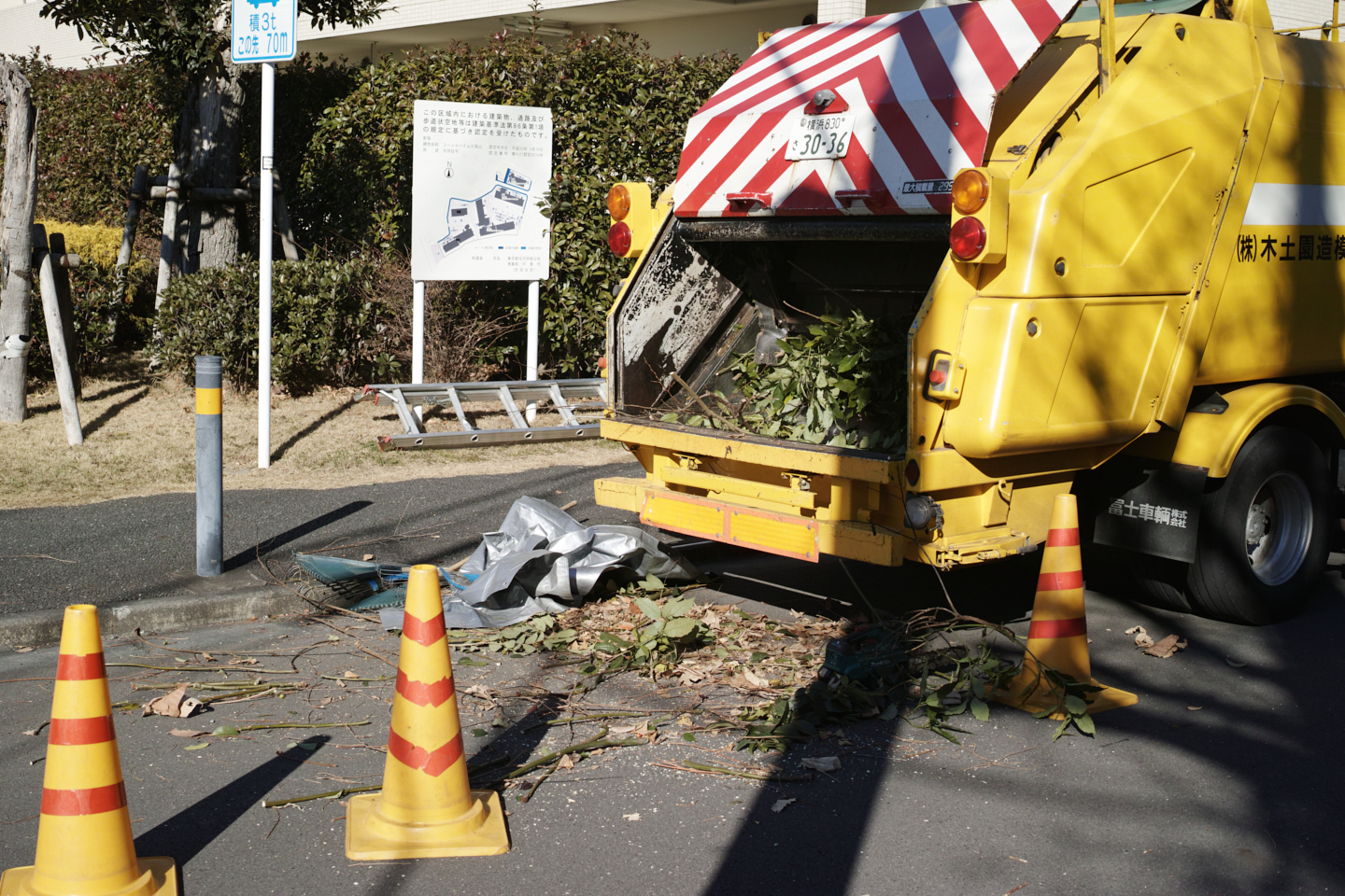 Chitose-Karasuyama, Nakano-Fujimicho_Img