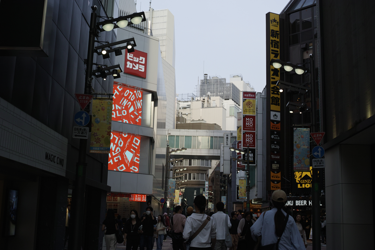 Yoyogi, Sendagaya_Img