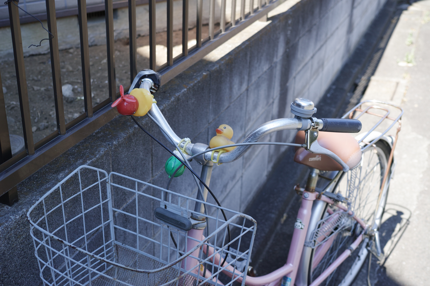 Eifukucho, Horinouchi, Wada_Img