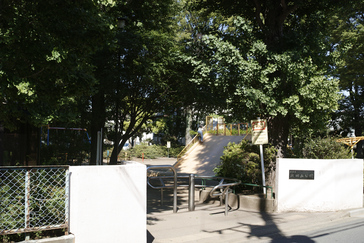 Eifukucho, Horinouchi, Wada_Img
