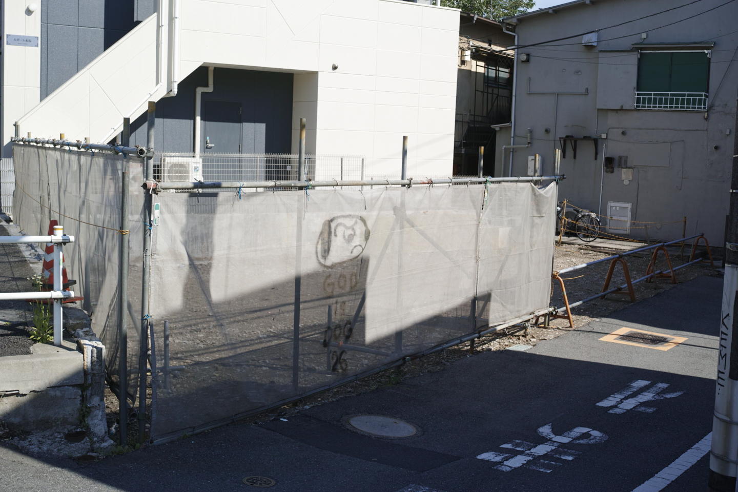 Eifukucho, Horinouchi, Wada_Img