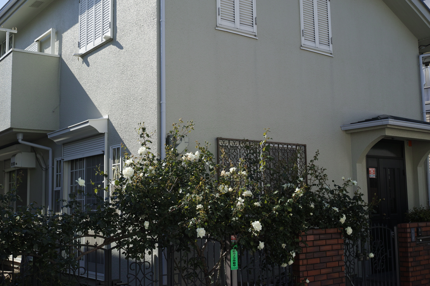 Eifukucho, Horinouchi, Wada_Img