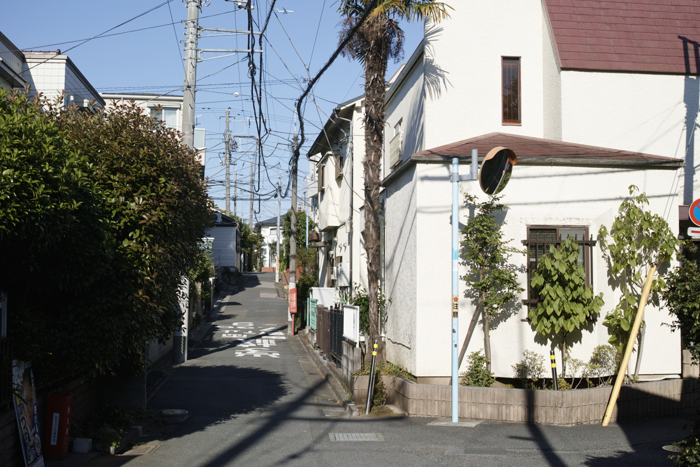 Eifukucho, Horinouchi, Wada_Img