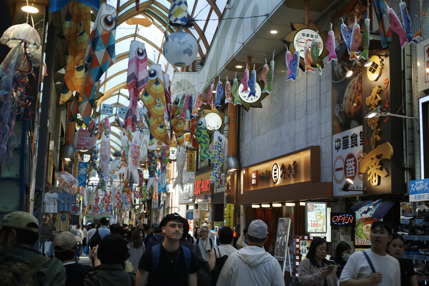Eifukucho, Horinouchi, Wada_Img
