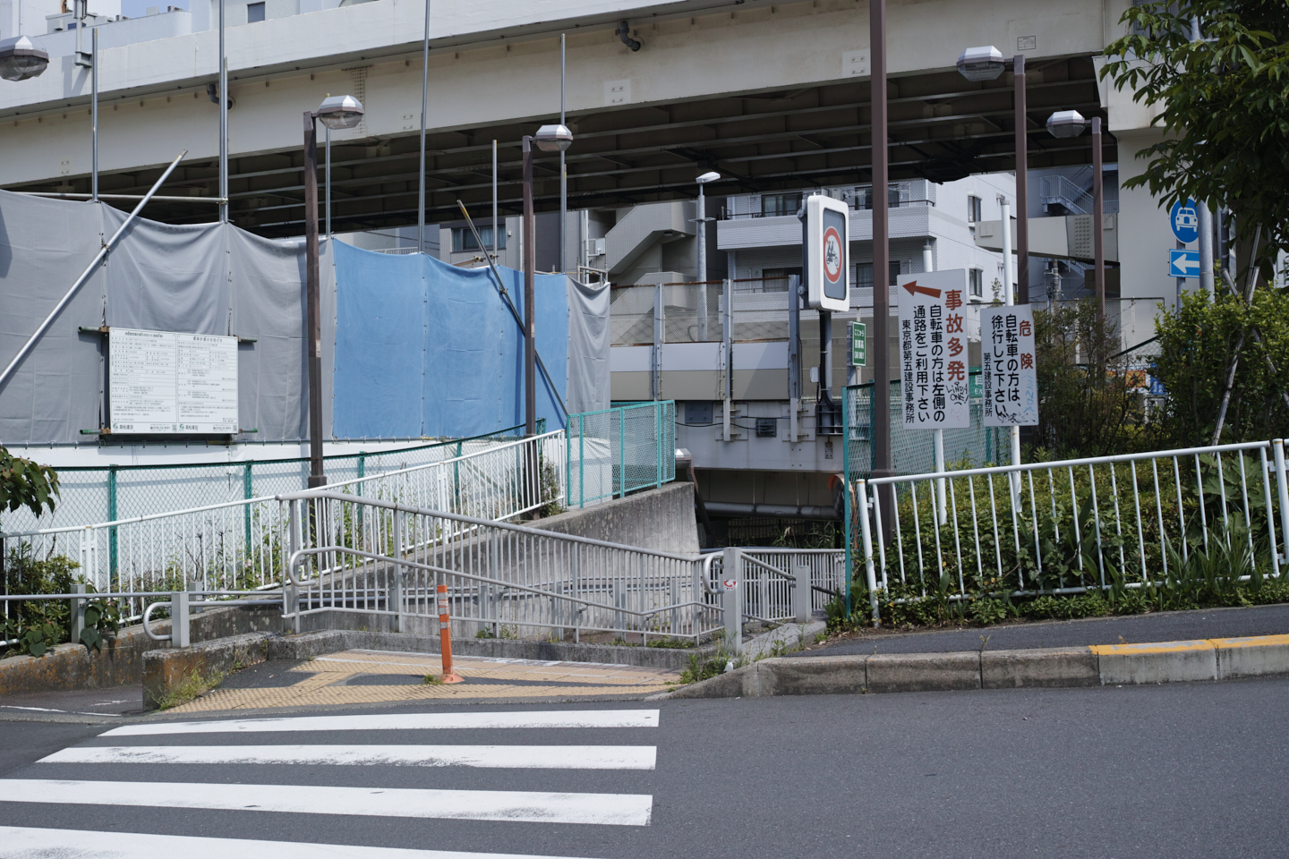 Kinshicho, Ryogoku_Img