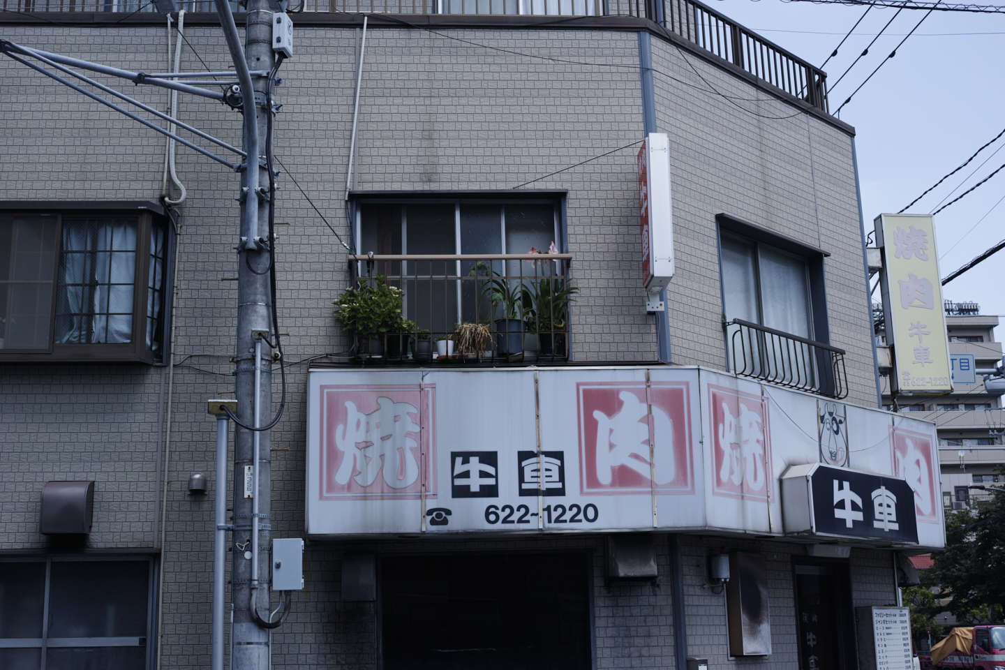Kinshicho, Ryogoku_Img