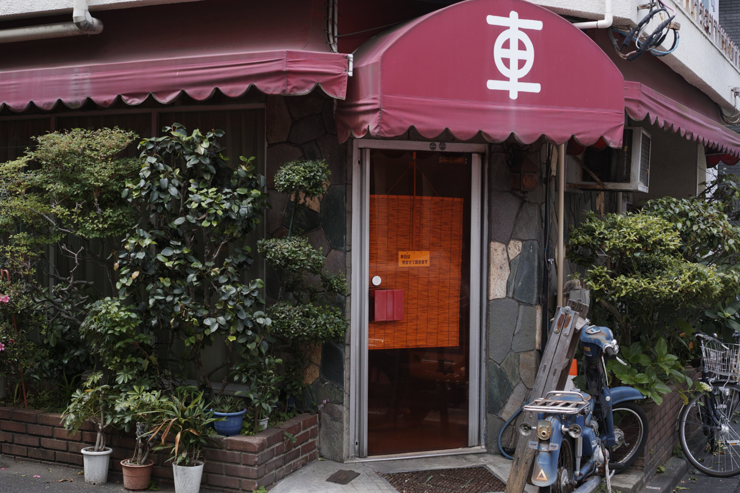 Hatsudai, Hatagaya, Shibuya, etc_Img