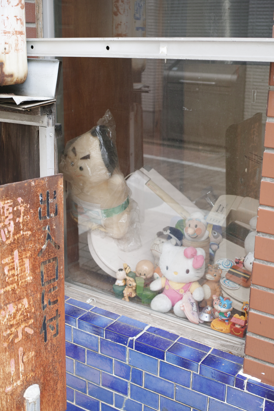 Hatsudai, Hatagaya, Shibuya, etc_Img