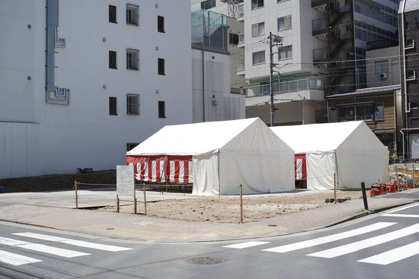 Yotsuya, Yurakucho, Shinjuku_Img