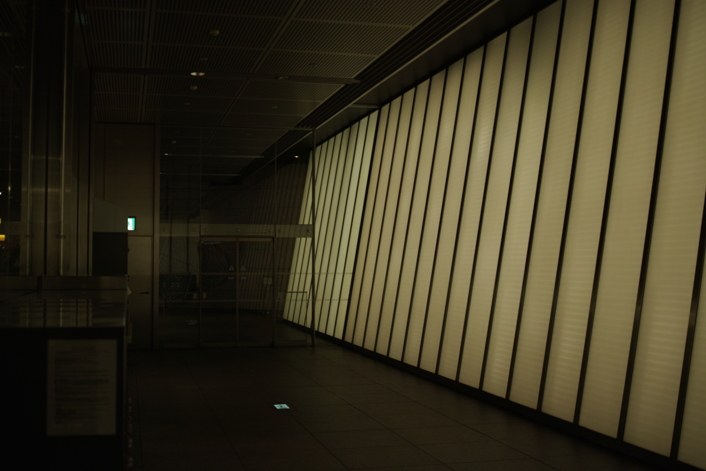 Yotsuya, Yurakucho, Shinjuku_Img